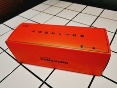 -KUMO KUMO甜品·冰淇淋(深圳壹方城店)