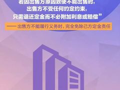 -上海日盈律师事务所·法律咨询