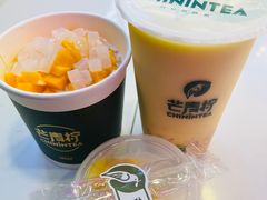 -芒青柠·鲜果甜品茶(双中店)