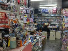 -宝宝文具店(马当路店)