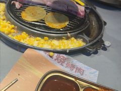 -轻烧烤肉(光谷步行街店)