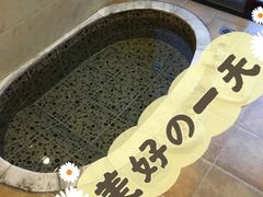 -天赐温泉