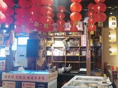 -帝一铭家宴(板塘店)