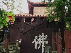 -金堂县云顶石城风景区