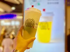 -眷茶(赛格国际购物中心店)
