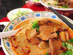 -金杨拉面王小吃面馆·牛三宝面·红烧牛肉粉