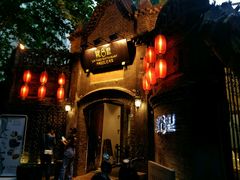 -院8里·少城记忆老川菜(宽窄巷子店)