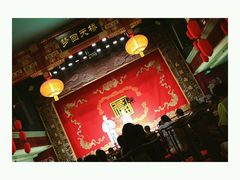 -德云社(三里屯店)