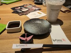 -隐泉之语日式料理(王府中环店)