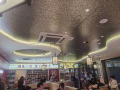 -遇东北林区铁锅炖(南开店)