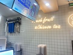 -茶百道(荣科路店)