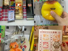 -广州西关永庆坊旅游区