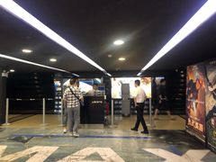 -SFC上影影城(成都科华IMAX店)
