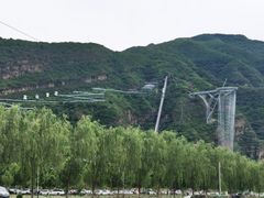 -百里峡七彩艺术小镇