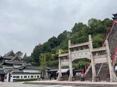 -台州府城(江南长城)