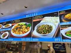 -大连湾旭日·家宴·海肠捞饭(马栏广场店)