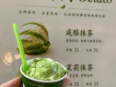 -江南环球港