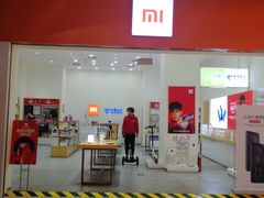 -方恒购物中心(望京小街店)