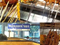 -熙成烧烤·三十三年(开发区店)