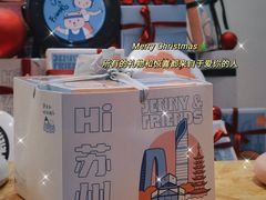 -静宜和她的朋友(星海广场店)