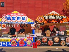 -集美家居城(定慧桥店)