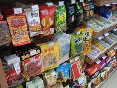 -全家便利店(世贸丽晶城店)