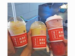 -果呀呀(吾悦广场店)