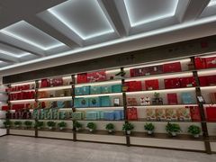 -张一元(总店)