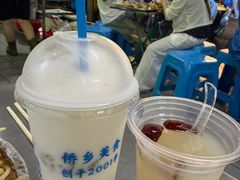 -有间冰室(侨港风情街店)