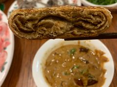 -老门框爆肚涮肉(金宝街店)