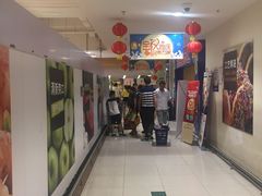 -华润万家(M2香港名都店)