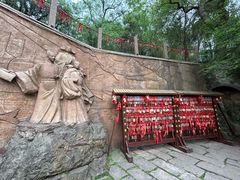 -采石矶景区