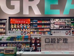-银座mall(东直门店)