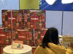 -TOYSRUS玩具反斗城(宁波和义大道店)