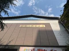 -湖南湘绣博物馆