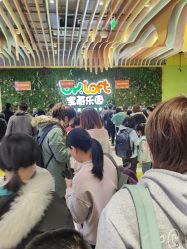 -宝燕乐园(闵行旗舰店)