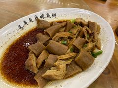 -长平老姿娘夜粥(平东一街店)