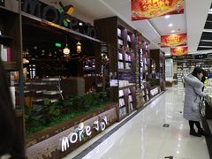 店内环境-新华书店(学府大道店)