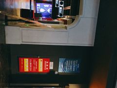 -万达影城(西铁营万达广场IMAX店)