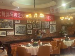 -大鸭梨烤鸭(甘家口店)