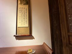 -文儒九号·闽菜馆(三坊七巷店)