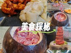 -合易泓烤肉•首创生椰大油边(宁山路店)