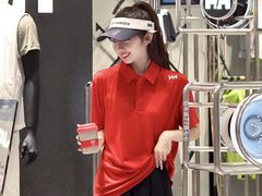 -远大购物中心(南岗店)