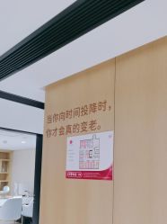 -广东韩妃整形外科医院