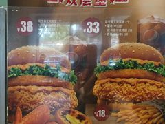 -肯德基(八里台店)