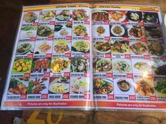 -Hue Ngon Restaurant