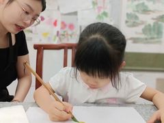 -秦汉胡同国学书院(天溢分馆)