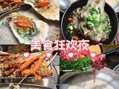 -骨之味·筒骨汤火锅(江头店)