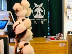 -风车面包