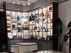 -上海恒天奢侈品(总店)